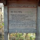 산동면사무소 이미지