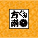 공연기획 푸른하늘 이미지