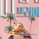 청주카써비스 이미지