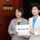 달빛여성의원 조선일보