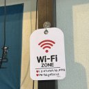 구암동480 | [대구 북구] 칠곡 술집 추천 도시 캠핑 별밤포차