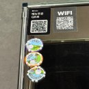 이 (e)스크린골프장 | 검단신도시 스크린골프장 추천 | 프렌즈스크린 퀀텀 신검단중앙역점 방문 후기