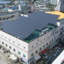 산청태양광발전소 (법인명 : (주)산청태양발전) | 신재생에너지 전문기업 (주)엔지피