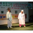 소포마을 이미지