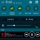 태일밧데리