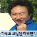 서인당