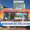 영일만 - 창원시 마산합포구 문화북1길 55 | 영일만