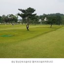 홍성레져스포츠