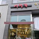서천각