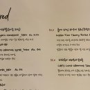브이브이치즈 네이버블로그