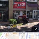 아 그집 이미지