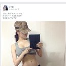 41kg 돼지라서 다이어트하자는 한가인 닮은꼴 고두림 이미지