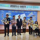 홍성군장애인보호작업장 이미지