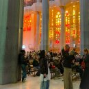 별장 하몽 | 가우디를 따라 걷는 바르셀로나, 스페인 2일차