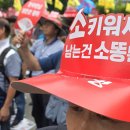 한우만 이미지