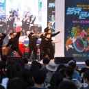 양벌 소공원 이미지