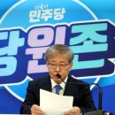 [기자수첩] ‘비명횡사 공천’ 들러리 된 원로 정치학자 이미지