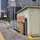 인성셀프세차장 이미지