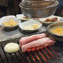 누나네연탄구이