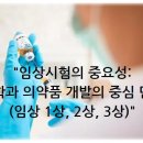 제이엔케이전기