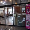 제이엘헤어 - 경산시 백양로 181-1 | 제이엘헤어