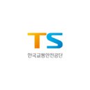 도원자동차공업사 이미지