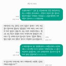(강원도-인제) 연가리오토캠핑장 도그독 에어텐트 디프노스14T 강원도캠핑장추천 계곡캠핑장