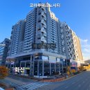테크노부동산공인중개사사무소 이미지