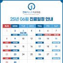 연세퍼스트치과의원 이미지