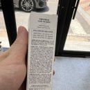 씨엘로헤어신대지구점