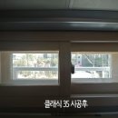 송정한신더휴아파트 이미지