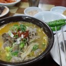 하나분식 이미지