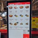 필 가이즈 | 다이어트 중 든든한 외식｜할랄가이즈 플래터 솔직 후기