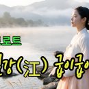 7월의 길목에서 이미지