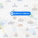 주식회사도건