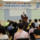 김천 17 경북tv뉴스