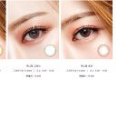 오렌즈구리점 이미지