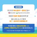 유디무거치과의원 네이버블로그