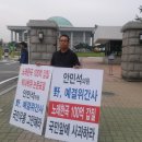 최원만의원 이미지