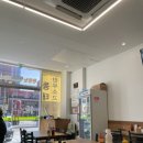 성서수약국 이미지