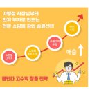 (주)메디프로 이미지
