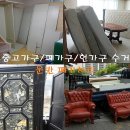 은평구 재활용센터 이미지