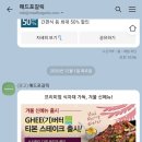 다나메드 이미지