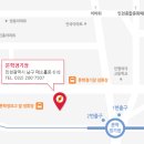 인천지하철1호선 문학경기장역 이미지