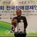 청우개발(주)