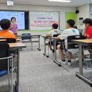 돌산초등학교 이미지