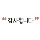 양산롯데캐슬골드센트 이미지