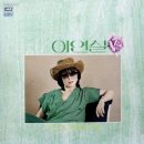 하나로노래주점 Daum카페