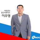 대왕암공원캠핑장화장실 이미지