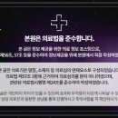 좋은아침한의원 구로디지털점 이미지